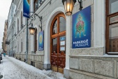 Nevsky 66 / Fontanka 29. Long Term Rental in St. Petersburg